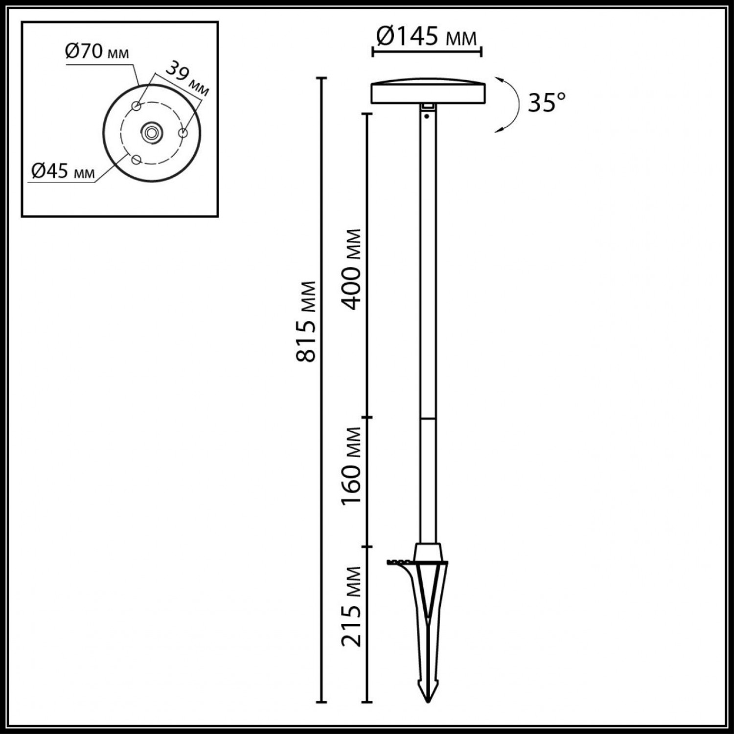 Уличный светильник Odeon Light 7189/6GL DISC