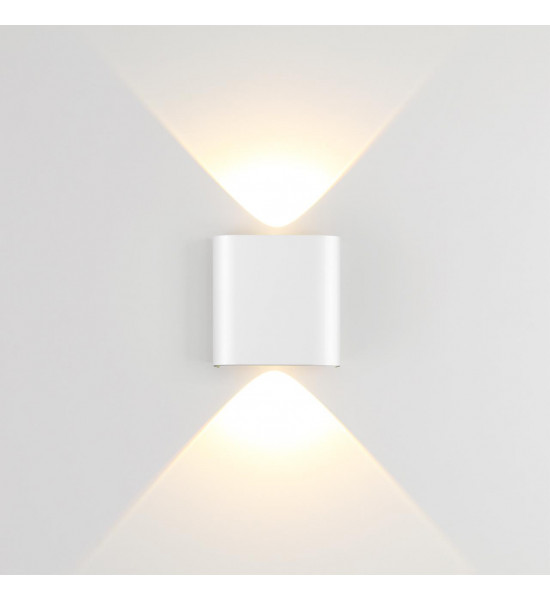 Настенный светильник Odeon Light 7192/2WL MAGNUM