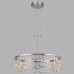 Подвесной светильник Odeon Light 7059/44L ZAHA