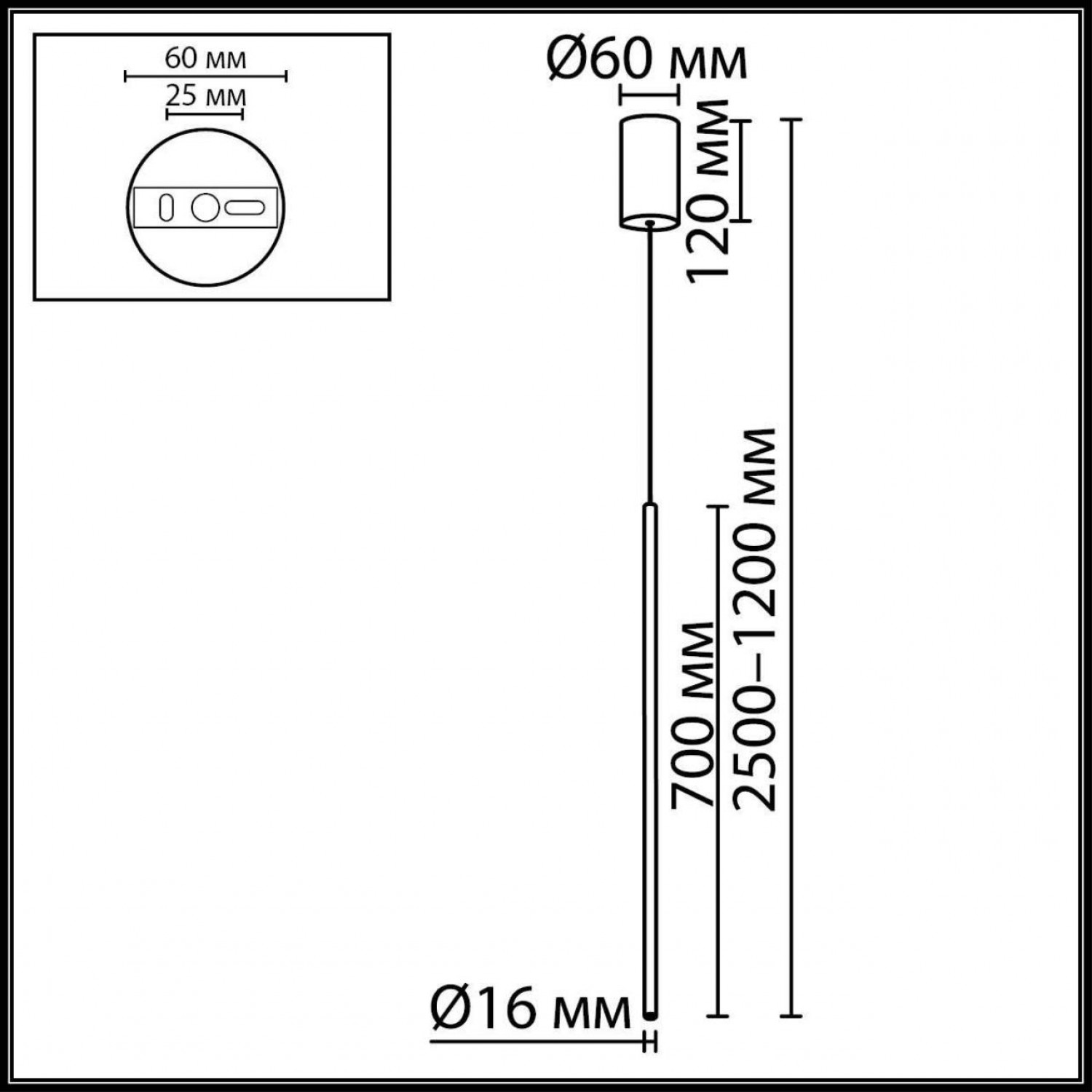 Подвесной светильник Odeon Light 7103/4L MILLY