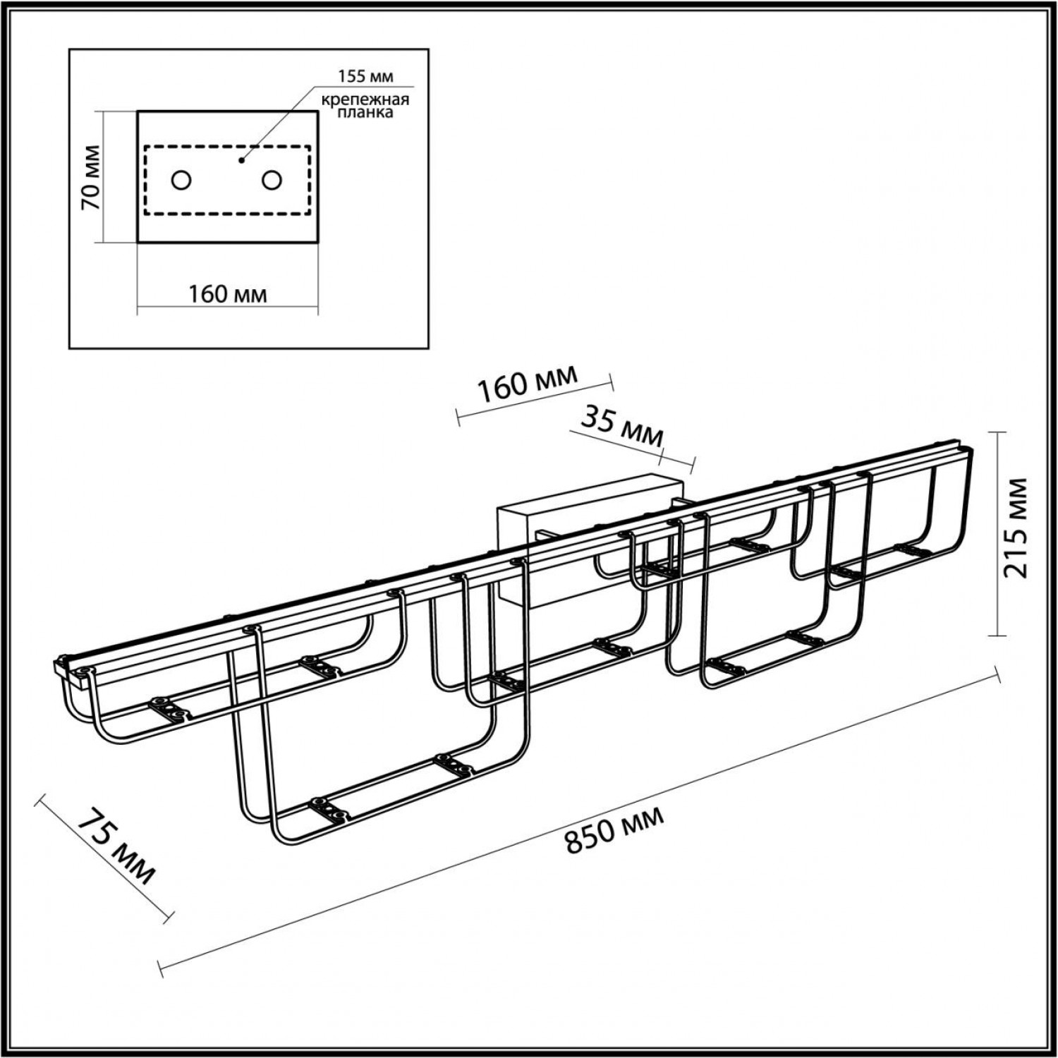 Настенный светильник Odeon Light 7060/12WL ZAHA