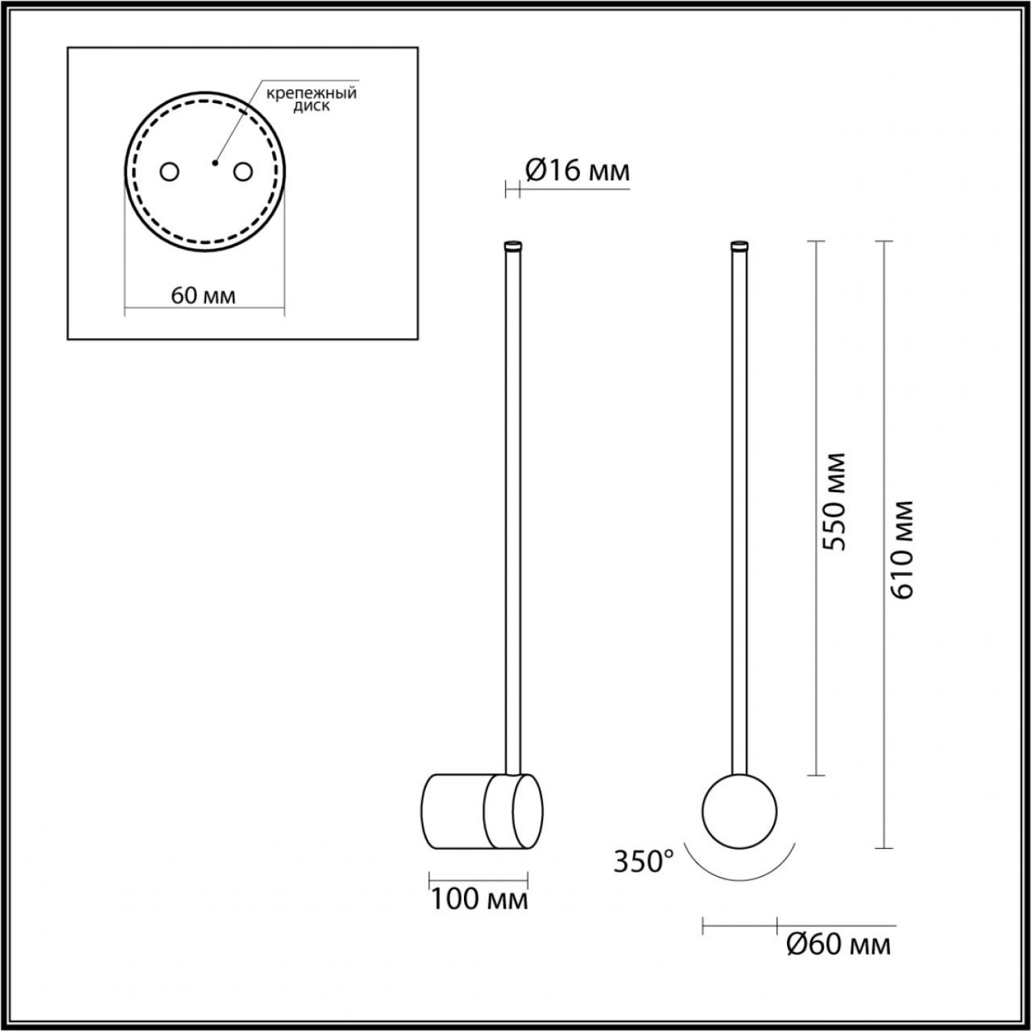 Настенный светильник Odeon Light 4335/12WGP FILLINI