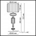 Настольная лампа Odeon Light 5414/2TA TERRA