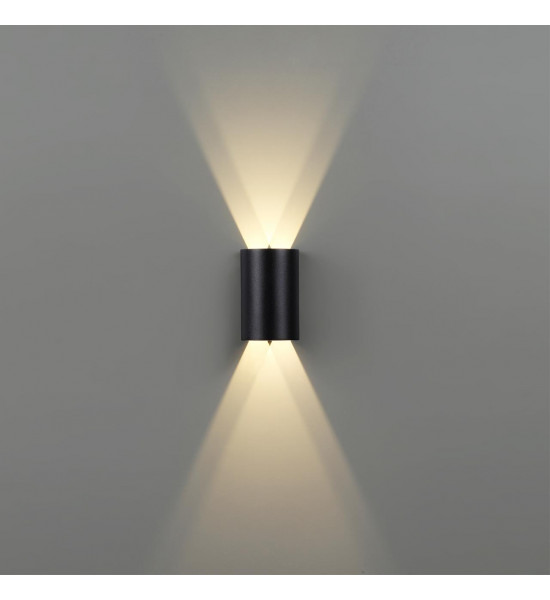 Настенный светильник Odeon Light 7125/4WL BAR