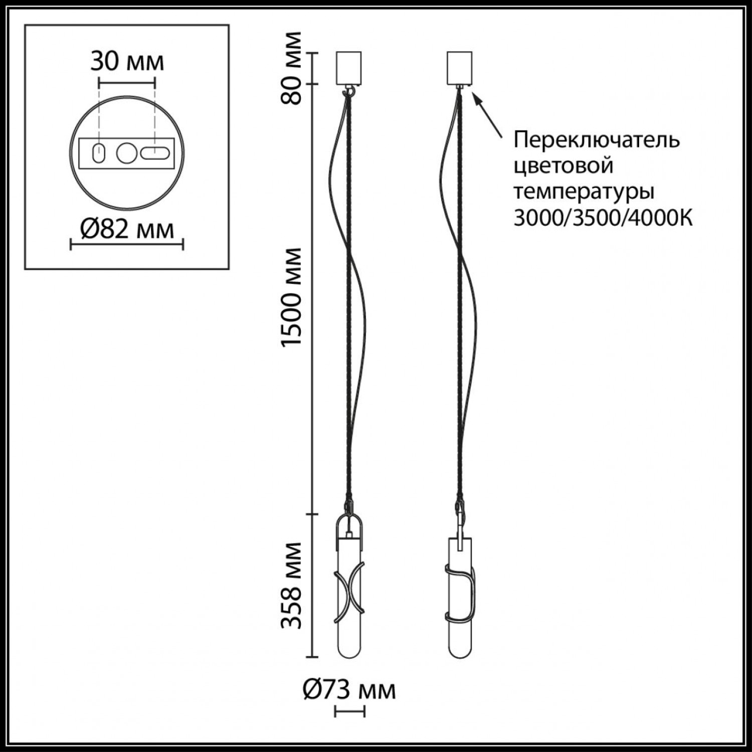 Подвесной светильник Odeon Light 6672/10L PARMA
