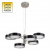 Люстра Odeon Light 5451/99LB RIVIERA