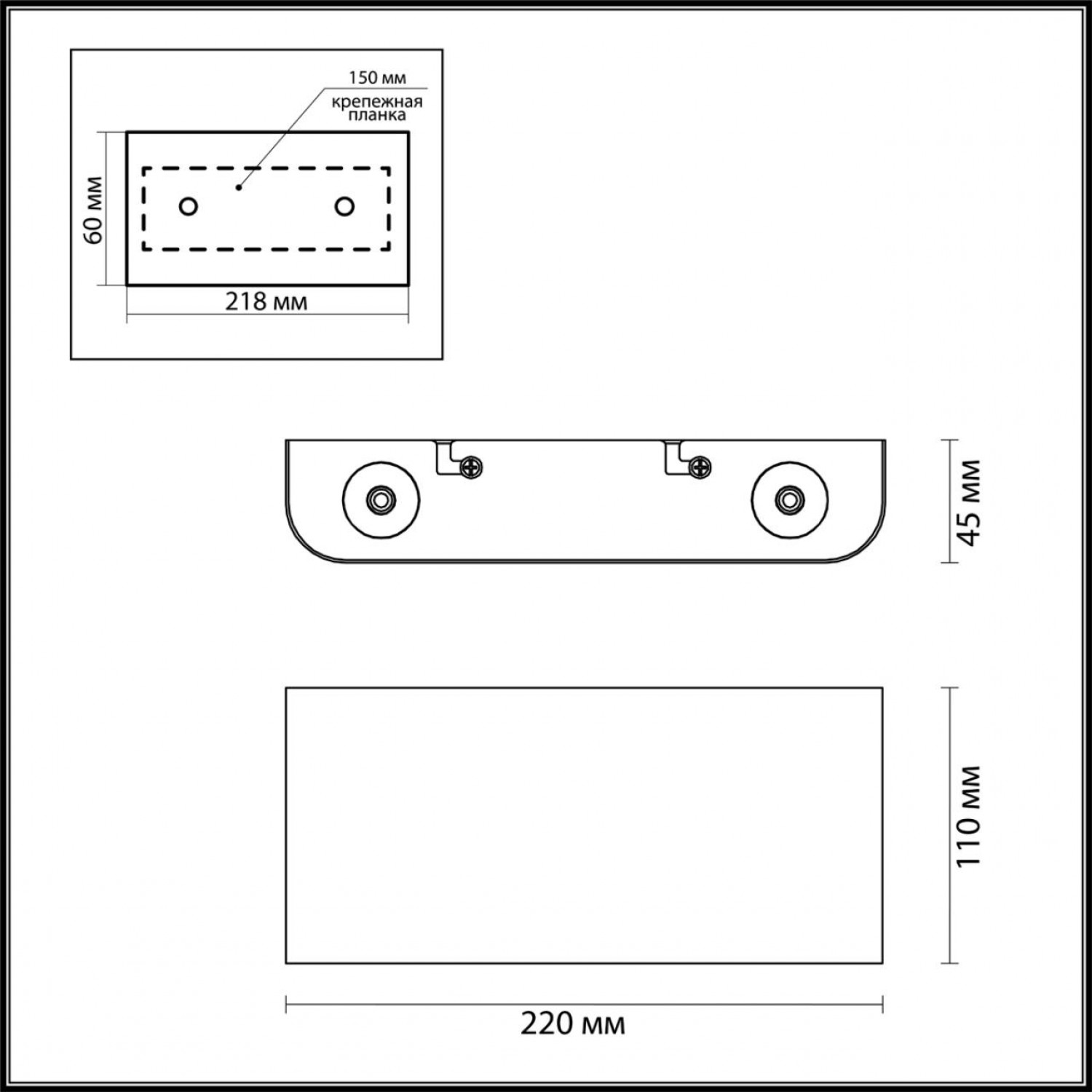 Настенный светильник Odeon Light 7106/4WL MAGNUM