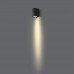 Настенный светильник Odeon Light 7127/8WL GLENN