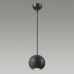 Подвесной светильник Odeon Light 6626/1LU TRAVERTINO