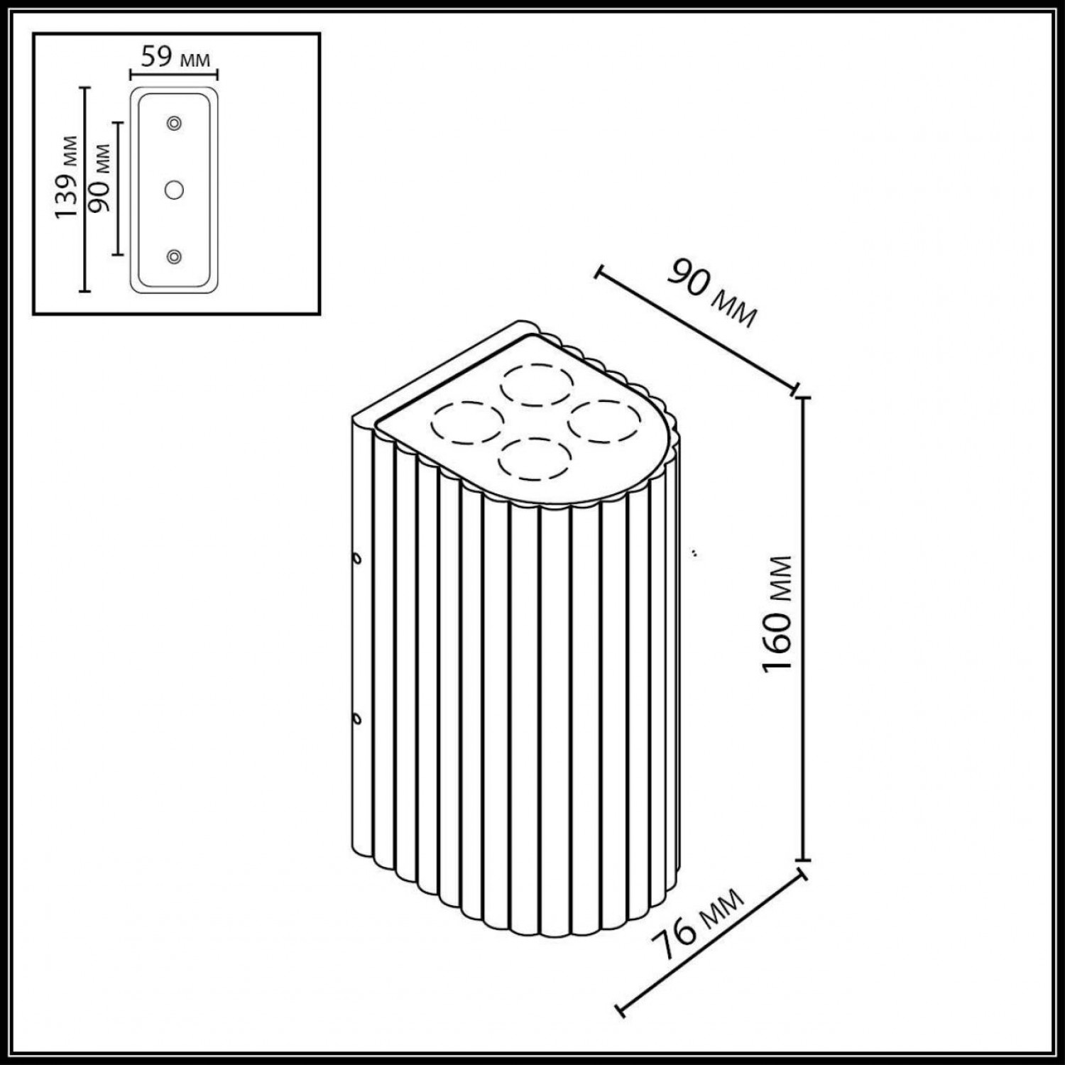 Настенный светильник Odeon Light 7127/14WL GLENN