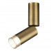 Потолочный светильник Odeon Light 7134/8CL LIGO