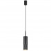 Подвесной светильник Odeon Light 4356/1B BULLET
