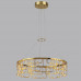 Подвесной светильник Odeon Light 7060/44L ZAHA