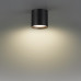 Потолочный светильник Odeon Light 7129/8CL OBEN