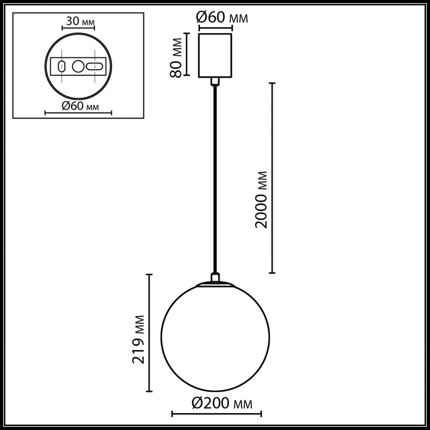 Подвесной светильник Odeon Light 7109/1A MAGIA