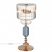 Настольная лампа Odeon Light 5414/2TA TERRA