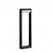 Уличный светильник Odeon Light 7117/12GL TWINSET