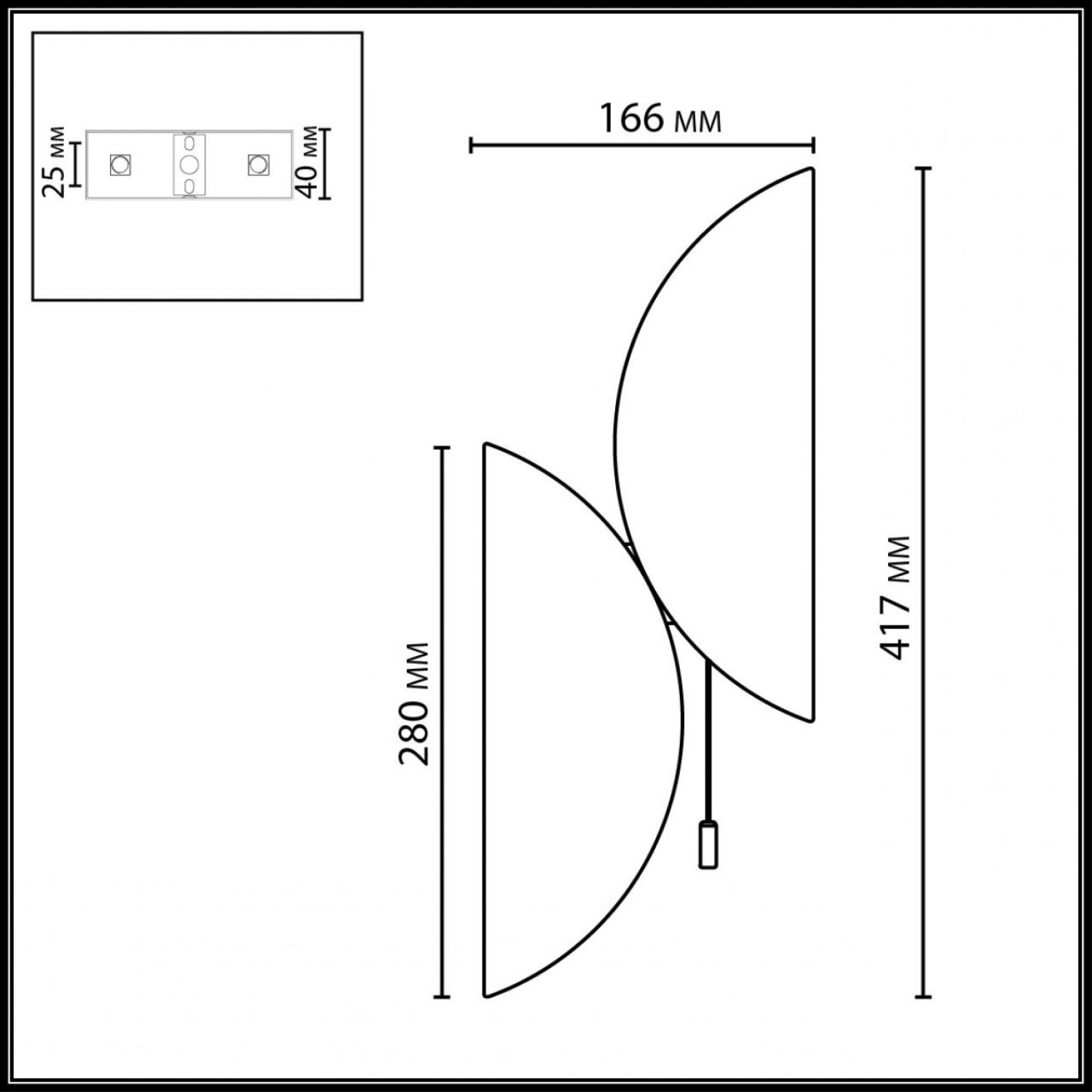 Настенный светильник Odeon Light 7067/2W SILK