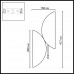 Настенный светильник Odeon Light 7067/2W SILK
