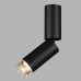 Потолочный светильник Odeon Light 7135/8CL LIGO