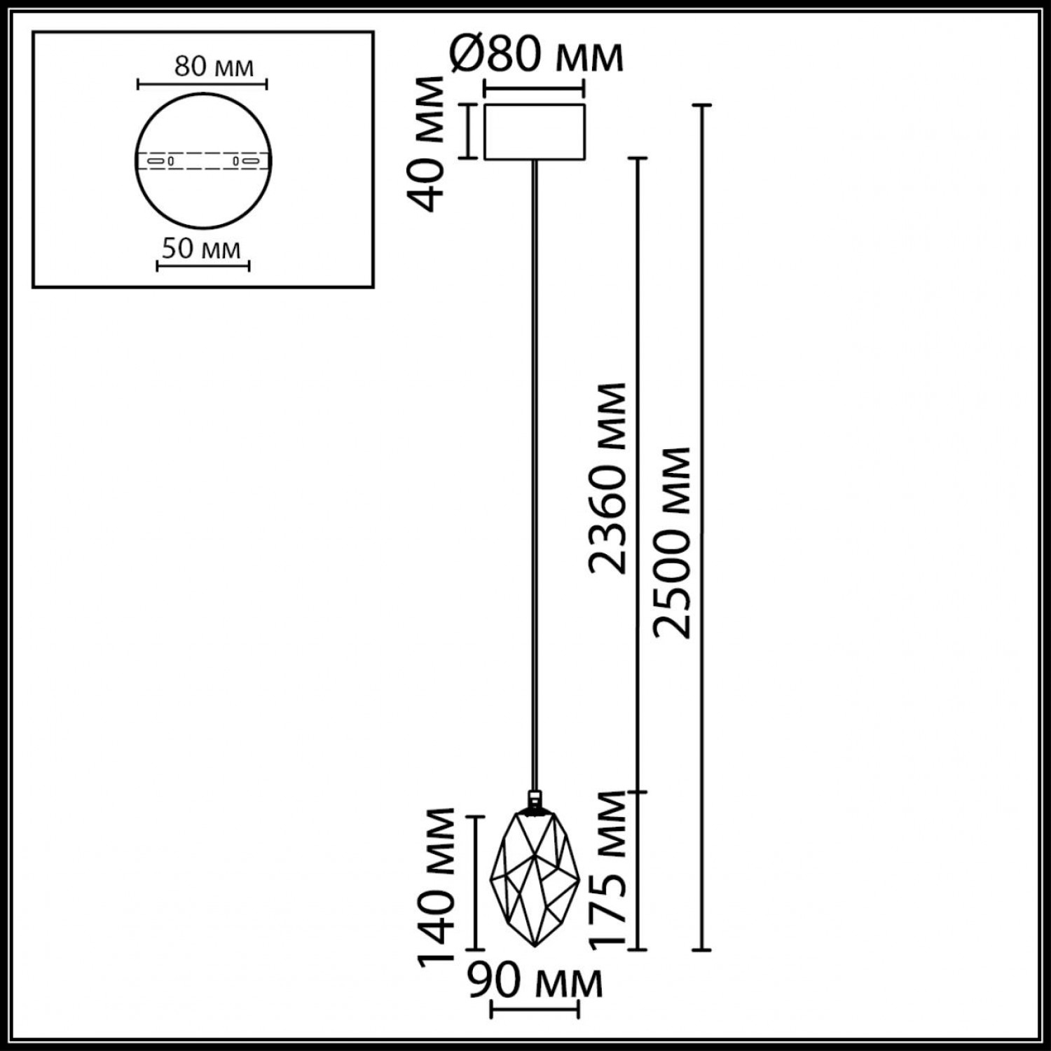 Подвесной светильник Odeon Light 7110/4LC GEMME