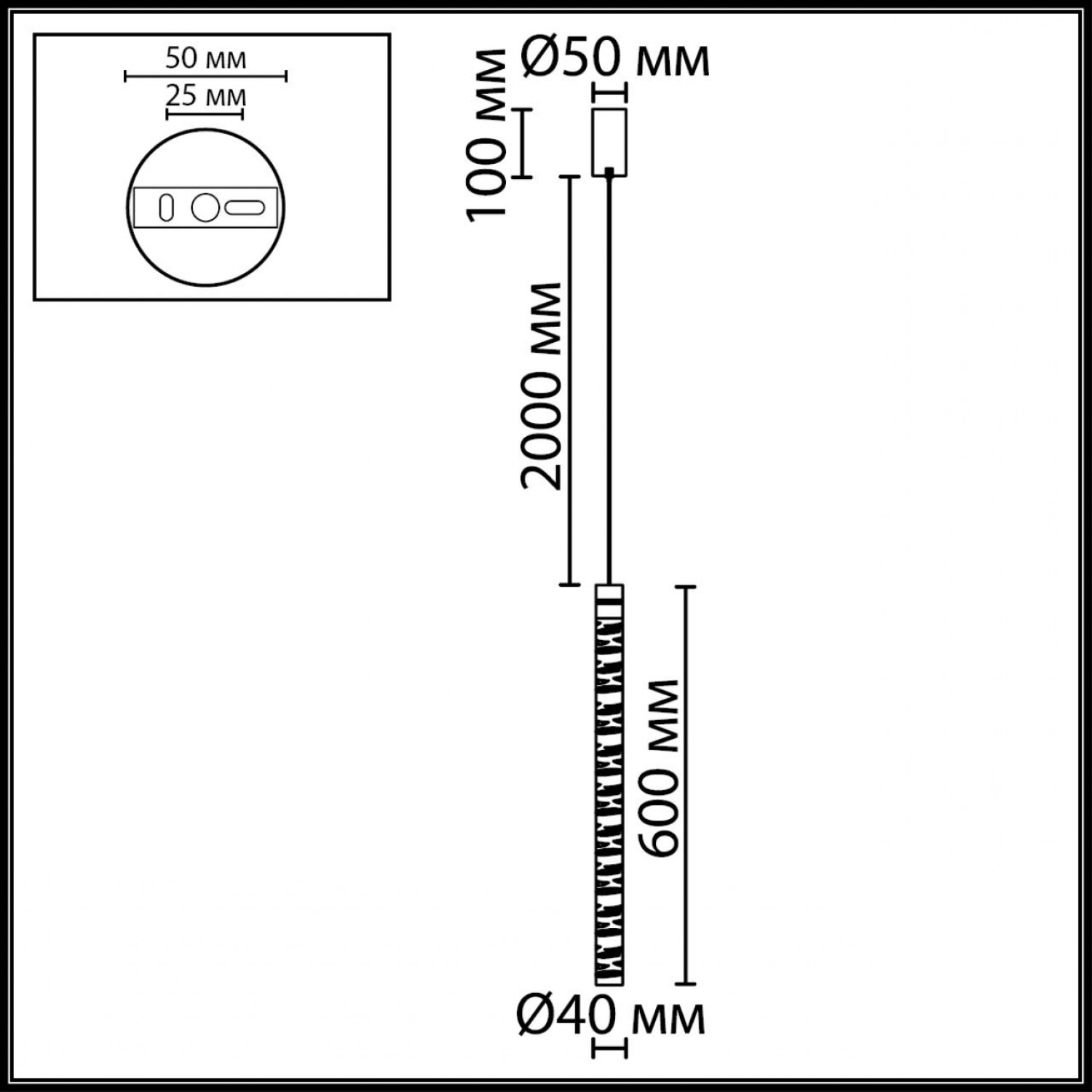 Подвесной светильник Odeon Light 7145/5L PILAR