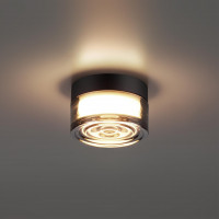 Настенный светильник Odeon Light 7157/6CL RONDA