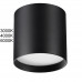 Потолочный светильник Odeon Light 7129/8CL OBEN
