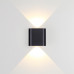 Настенный светильник Odeon Light 7191/2WL MAGNUM