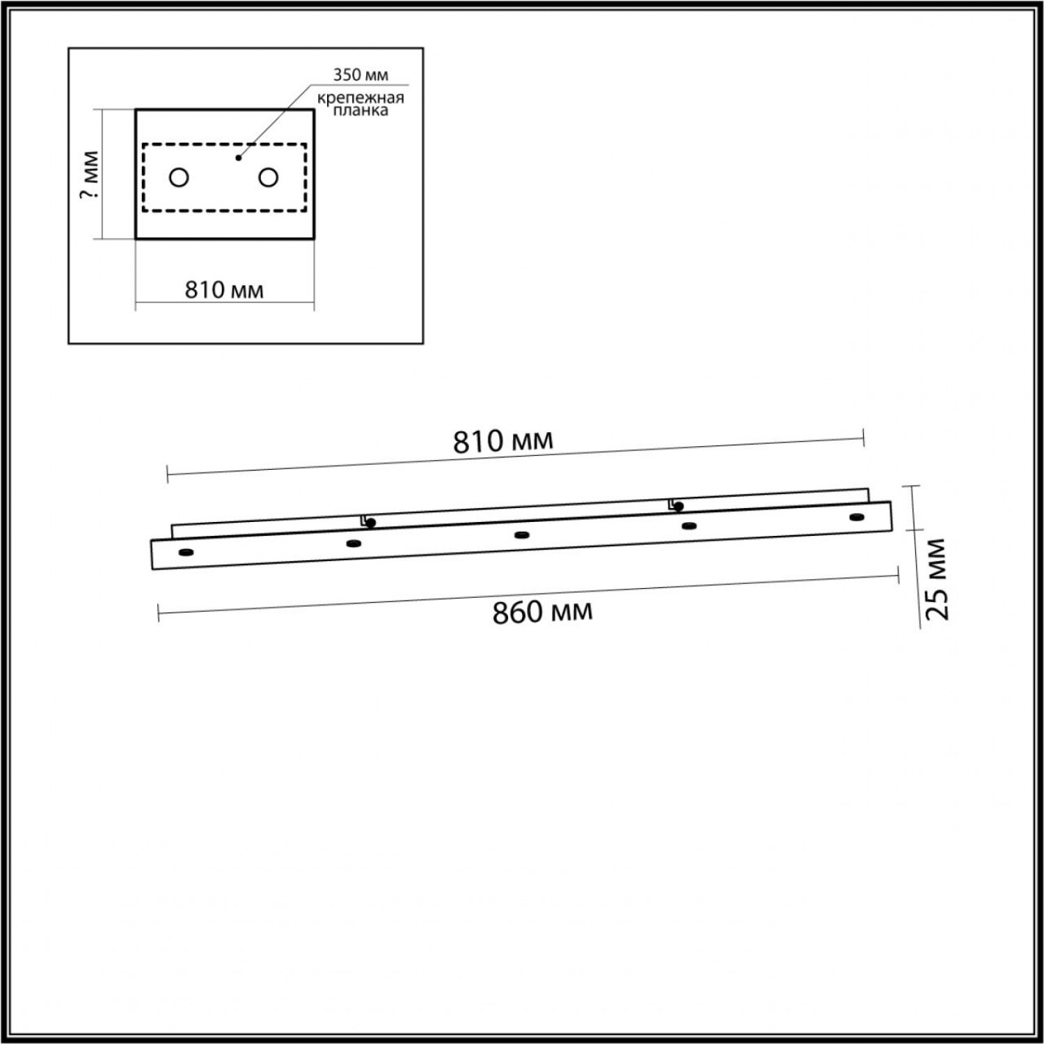 База потолочная Odeon Light 5054/LB BASE База потолочная Odeon Light 5054/LB BASE