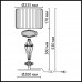 Настольная лампа Odeon Light 5414/2T TERRA