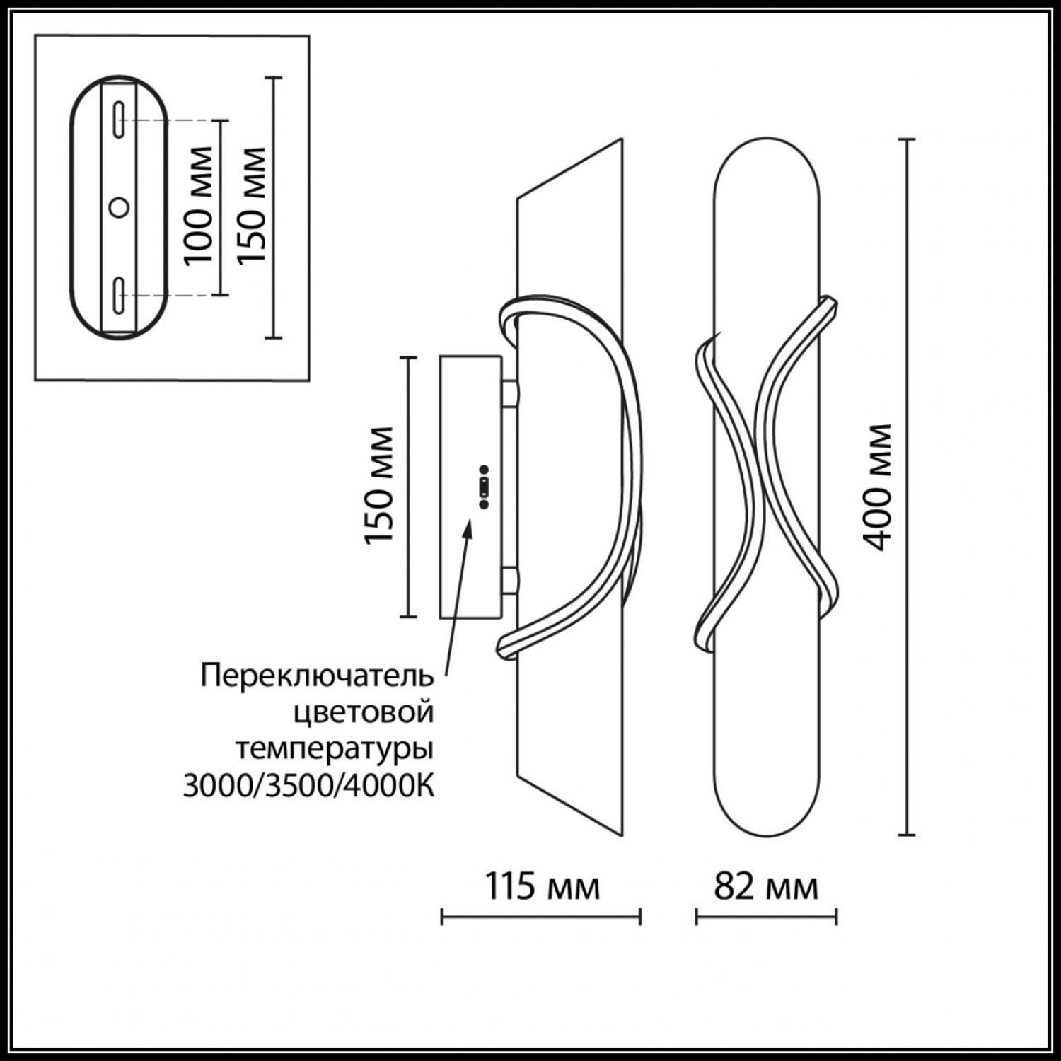 Настенный светильник Odeon Light 6672/10WL PARMA