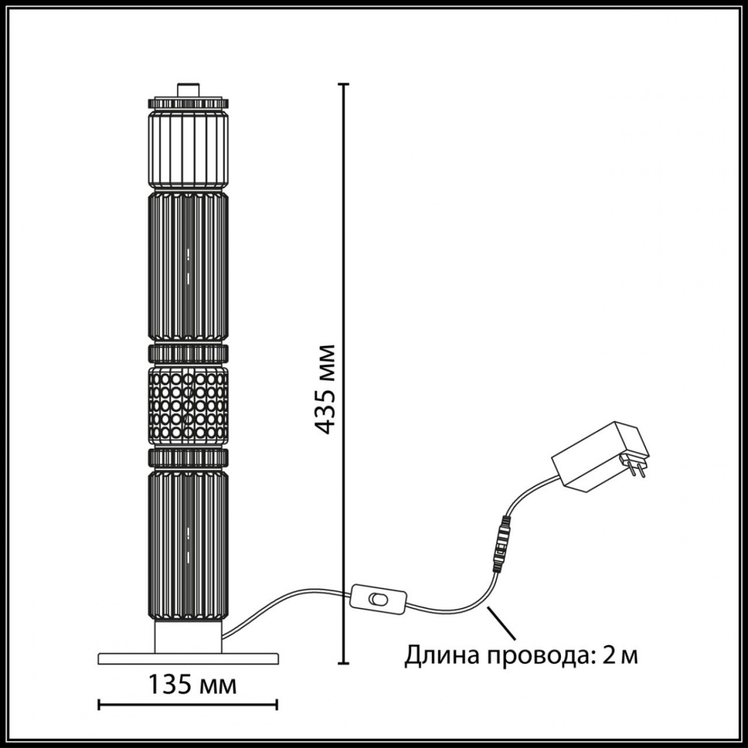 Настольная лампа Odeon Light 5456/15TL COLLIER