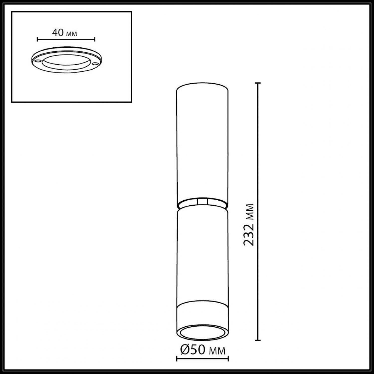 Потолочный светильник Odeon Light 7136/8CL LIGO