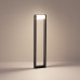 Уличный светильник Odeon Light 7117/12GLA TWINSET