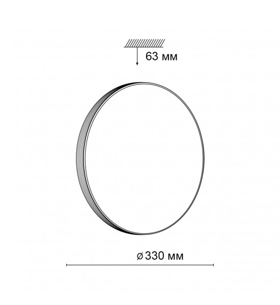 Настенно-потолочный светильник Сонекс 3066/CL SMALLI