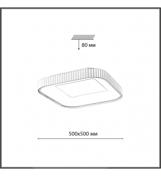Потолочный светильник Сонекс 7770/56L SHARMEL