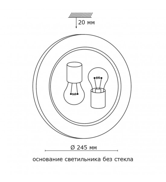 Настенно-потолочный светильник Сонекс 153/K золото DUNA