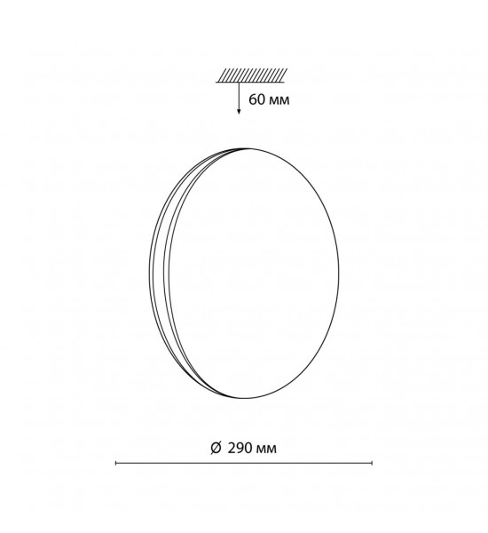 Настенно-потолочный светильник Сонекс 7626/AL RINGO