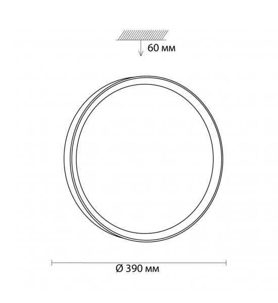 Настенно-потолочный светильник Сонекс 3019/DL WOODI