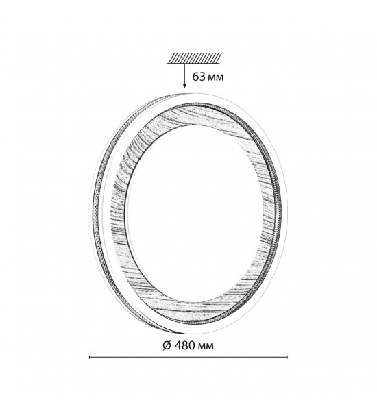 Настенно-потолочный светильник Сонекс 7681/EL MAVI WOOD