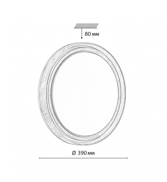 Настенно-потолочный светильник Сонекс 7640/DL RUX WOOD