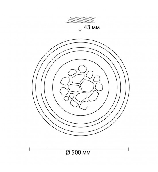 Настенно-потолочный светильник Сонекс 3024/99CL PEBBLES