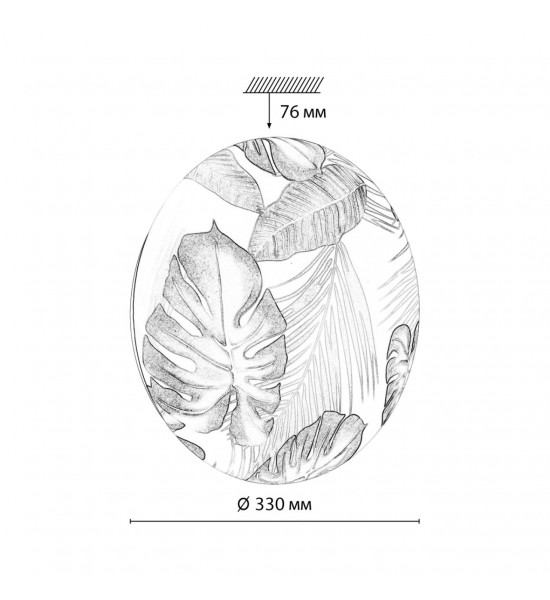 Настенно-потолочный светильник Сонекс 7748/CL FLORI