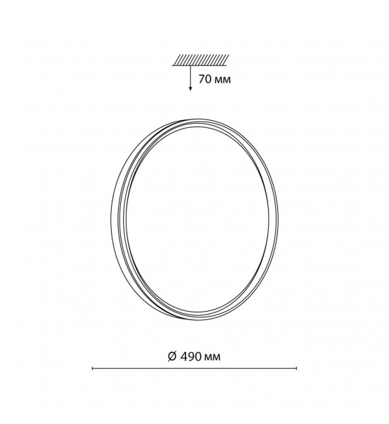 Настенно-потолочный светильник Сонекс 7619/EL SAVI
