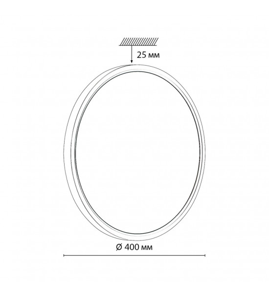 Настенно-потолочный светильник Сонекс 7661/32L OMEGA WHITE