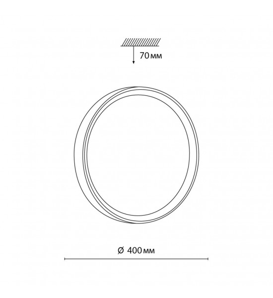 Настенно-потолочный светильник Сонекс 7603/DL WOODI