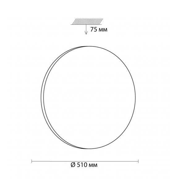 Настенно-потолочный светильник Сонекс 3017/EL SIMPLE