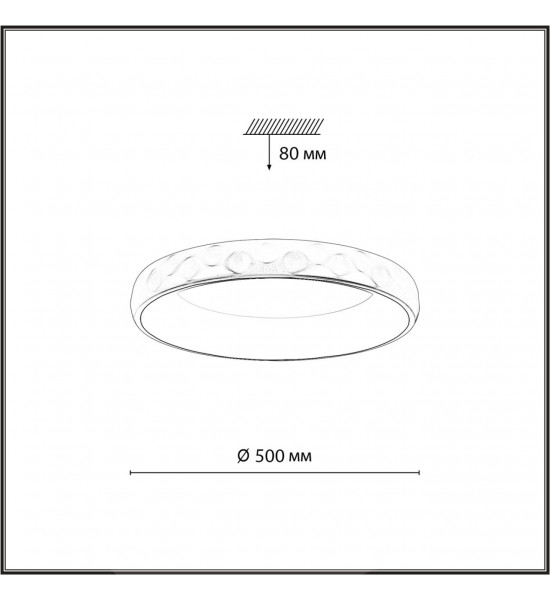 Потолочный светильник Сонекс 7772/56L LACUNA