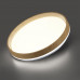 Настенно-потолочный светильник Сонекс 7684/ELN GARI WOOD